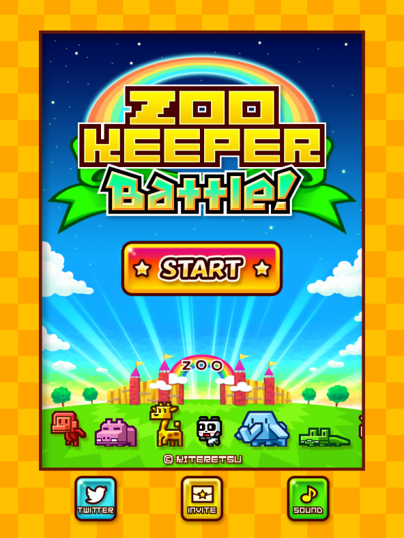 Zookeeper World free download