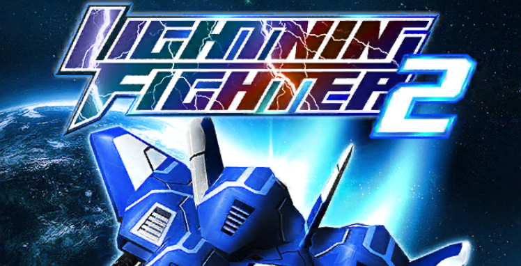 Lightning Fighter 2 HD