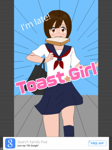 Toast Girl